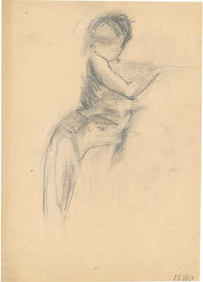 Казанская Мария Борисовна. Женская фигура